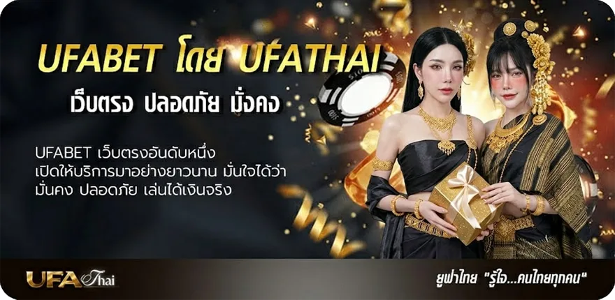 โปรโมชั่น ผลหวยลาวย้อนหลัง แนะนำ — แทงบอลออนไลน์ คาสิโน หวย มวย สล็อต ครบวงจร