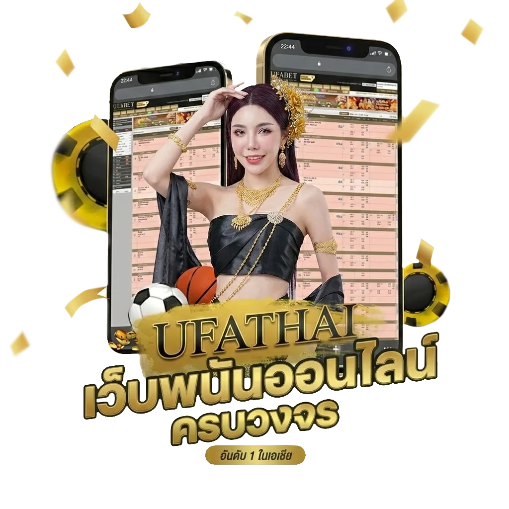 ผลหวยลาวย้อนหลัง Bonus Banner — สมาชิกทุกคน