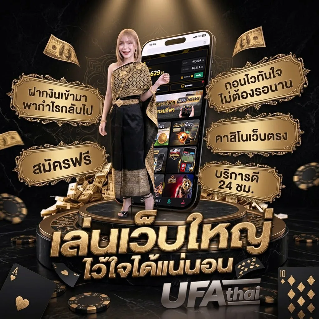 ผลหวยลาวย้อนหลัง แบนเนอร์แบรนด์ — ตัวแทนอย่างเป็นทางการ